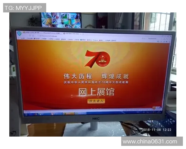 范姓荷兰足球明星的辉煌历程与成就分析