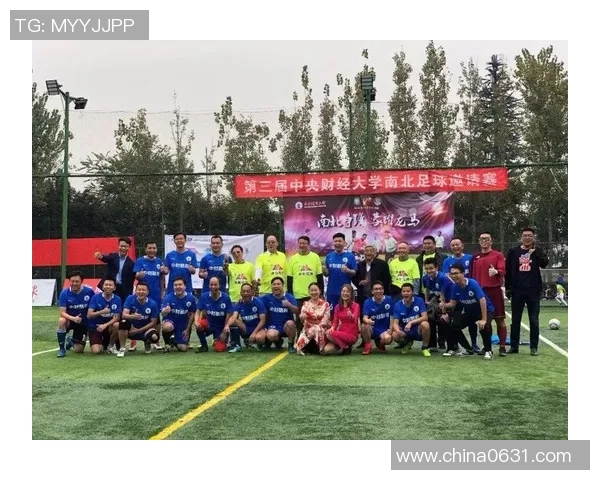 节约足球明星的智慧与激情共舞,助力绿色环保新风尚 节约足球明星的智慧与激情共舞,助力绿色环保新风尚