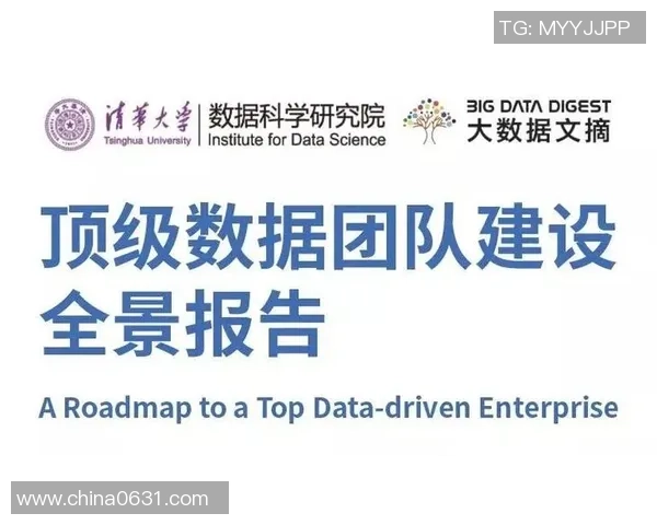 西安篮球队默契配合的背后故事与训练秘诀探讨