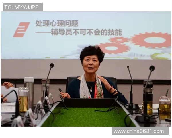 西安篮球队心理素质分析与提升策略探讨